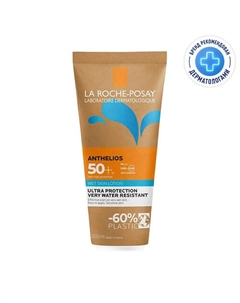 Anthelios Солнцезащитный гель для лица и тела с технологией нанесения на влажную кожу, с термальной водой и витамином Е, защита от солнца SPF 50+ La roche-posay
