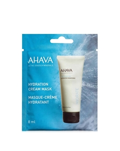 Увлажняющая маска Time to Hydrate Hydration Cream Mask 8 Ahava
