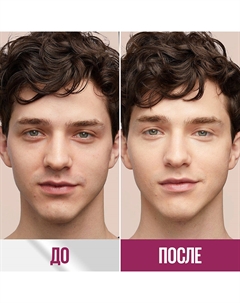 Консилер для кожи вокруг глаз "The Eraser Eye" Maybelline new york