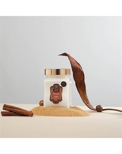 Бальзам для тела Амбра, Ваниль и Пачули Voyage Epices Melting Balm La sultane de saba