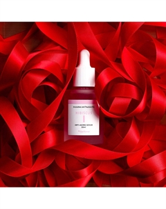Сыворотка для лица антивозрастная с экстрактом гибискуса Hibiscus Anti-Aging Serum Bellflower
