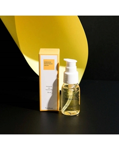 Сыворотка для лица для сияния с идебеноном Idebenone Brightening Serum Bellflower