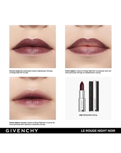 Губная помада Le Rouge Night Noir Givenchy