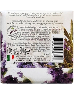 Мыло Marsiglia Toscano Lavanda Toscana Nesti dante