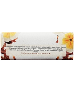 Мыло Marsiglia Toscano Tabacco Italiano Nesti dante