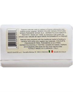 Мыло Il Purissimo Nesti dante