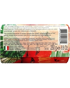 Мыло With Love And Care De Ambra Papaver Nesti dante