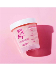 Восстанавливающая маска для кудрявых волос 210 Umberto giannini