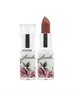 Помада для губ Мягкость и матовость Landa branda