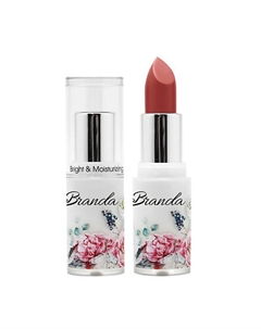 Помада для губ Сияние и увлажнение Landa branda