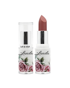 Помада для губ Мягкость и матовость Landa branda