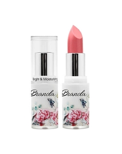 Помада для губ Сияние и увлажнение Landa branda