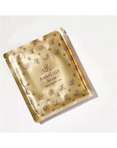 Маска-патчи для лица с гранулами янтаря и сывороткой Hydrogel Face Mask with Amber Granules and Serum Ansaligy