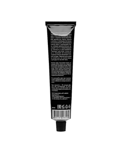 Крем для рук экстремальный Venus de Milo Laboratorium