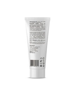 Маска-детокс для лица ночная с гелем алоэ-вера и маслом зародышей пшеницы несмываемая Oz! organiczone