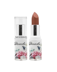Помада для губ Сияние и увлажнение Landa branda
