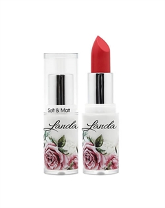 Помада для губ Мягкость и матовость Landa branda