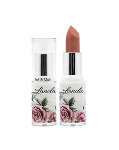 Помада для губ Мягкость и матовость Landa branda