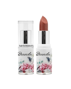 Помада для губ Сияние и увлажнение Landa branda