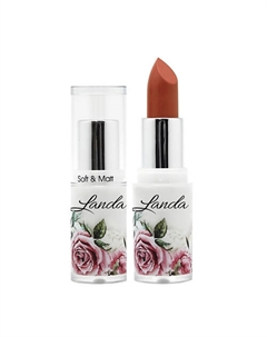 Помада для губ Мягкость и матовость Landa branda
