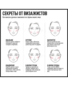 Румяна Creme Puff Max factor