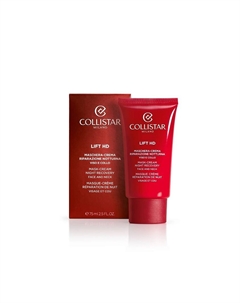 Антивозрастная ночная крем-маска для лица и шеи Lift HD Mask-Cream Collistar