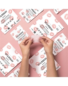 Маска для губ биоцеллюлозная увлажняющая Starskin