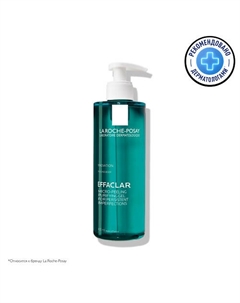 Effaclar Микроотшелушивающий очищающий гель для лица и тела от прыщей, черных точек и постакне с салициловой кислотой, для умывания жирной, проблемной кожи 400 La roche-posay