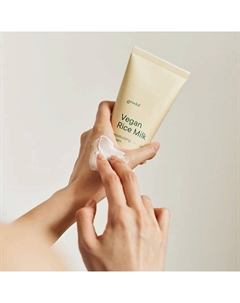 Крем для лица увлажняющий веганский Vegan Rice Milk Moisturizing Cream 70 Goodal