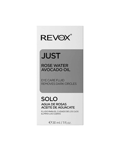 Флюид для зоны вокруг глаз Revox b77