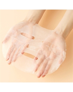 Маска для лица придающая сияние коже Green Tangerine Vita C Dark Spot Serum Goodal