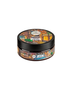 Скраб для тела Бельгийский шоколад Belgian Chocolate Natural Body Scrub Ecocraft