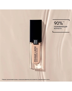 Ухаживающее тональное средство-флюид Prisme Libre Skin-Caring Glow Givenchy