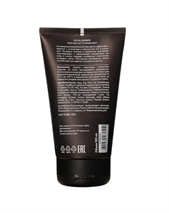 Крем для ног охлаждающий 150 Royal barber