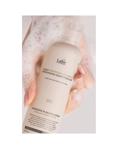 Шампунь с натуральными ингредиентами Triplex Natural Shampoo La'dor