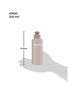 Крем от ломкости Проверено Расческой "Ультра Прочность", несмываемый, для слабых, склонных к выпадению волос Fall Resist Elseve