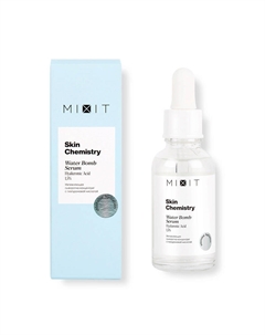 Увлажняющая сыворотка-концентрат с гиалуроновой кислотой SKIN CHEMISTRY Hyaluronic Acid 1,5% Serum Mixit
