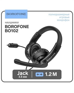 Наушники Borofone BO102, игровые, накладные, микрофон, 3.5 мм, 1.2 м, чёрные