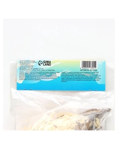 Георгина Декоративная BANTLING, клубнелуковица в упаковке, р-р I, 1 шт. Сады дедушки никиты