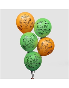 Воздушные шары латексные 12" «С днём рождения», 50 шт. Страна карнавалия