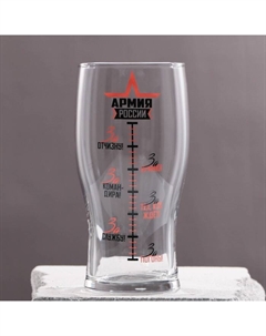 Бокал для пива «Армия России» 570 мл Дорого внимание