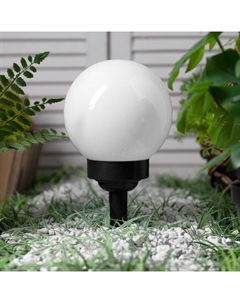 Садовый светильник «Средний шар», уличный, на солнечной батарее, 15×38×15 см, 4 LED, свечение тёплое белое Luazon lighting