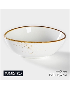 Салатник фарфоровый «Церера», 440 мл, 15,5×13,4 см, цвет белый Magistro