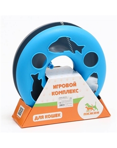 Игрушка для кошек «Загадочный круг - Рыбки», мышь на пружине и шарик,23×7 см, голубая/серая Пижон