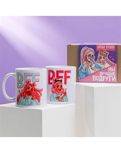 Кружки керамические парные «Для лучших подруг», 2 шт. по 320 мл Дорого внимание