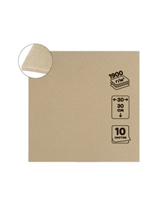 Картон переплётный 3.0 мм, 30 х 30 см, 10 листов, 1900 г/м2, серый Calligrata