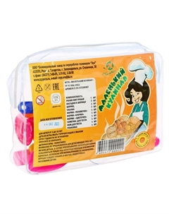 Игровой набор повара «Маленький кулинар» Ззпп «эра»