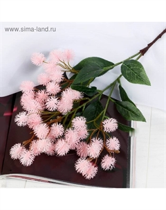 Цветы искусственные «Рицина», 2.5×73 см, розовые Poetry in flowers