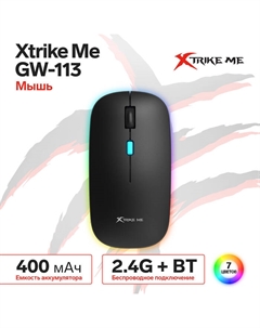 Мышь Xtrike Me GW-113, игровая, беспроводная, подсветка, 2.4G + BT, 400 мАч, чёрная Xtrike me