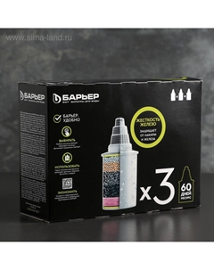 Набор сменных картриджей «-Комплекс», 3 шт, очистка от жёсткости и железа Барьер